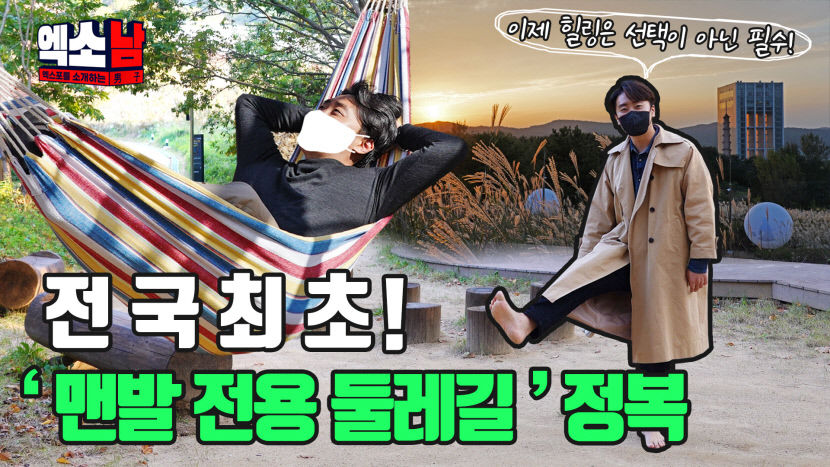 2021032101000759600031301