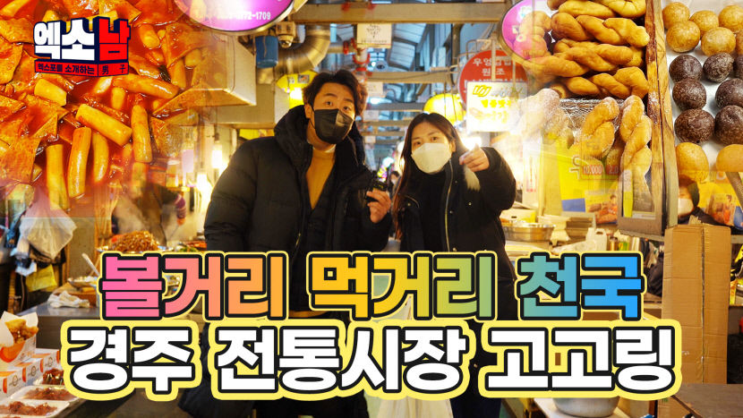 2021032101000759600031302