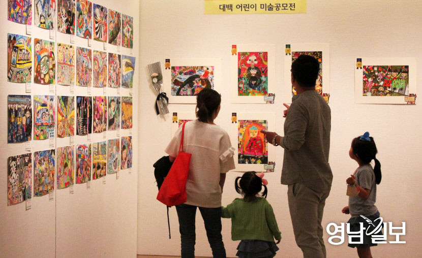 2021032101000777700031841