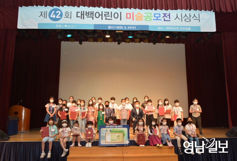 2021032101000777700031842