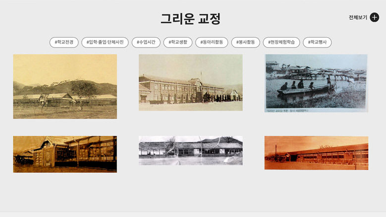 2021032201000793300032581