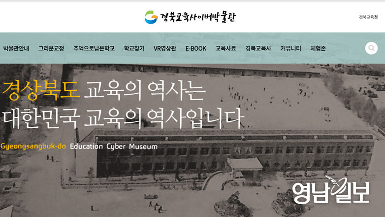 2021032201000793300032582