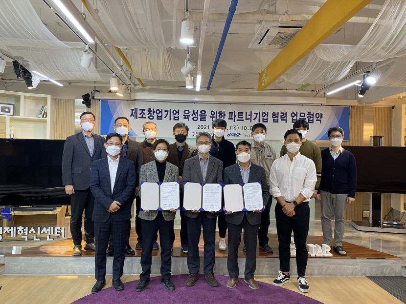 2021032301000836300034231