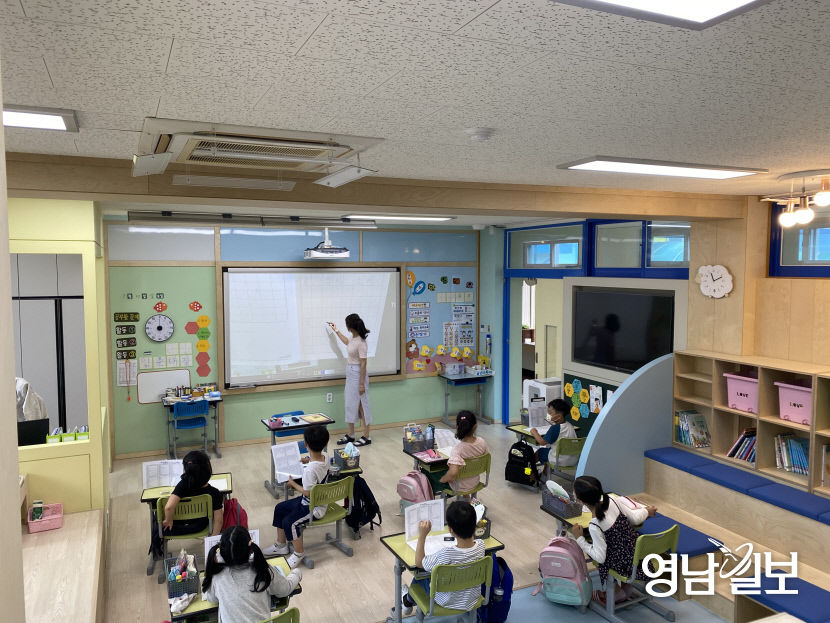 2021032301000840000034441