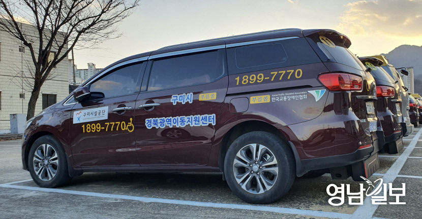 2021032301000842900034681