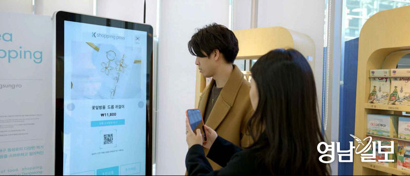 2021032301000871800035591