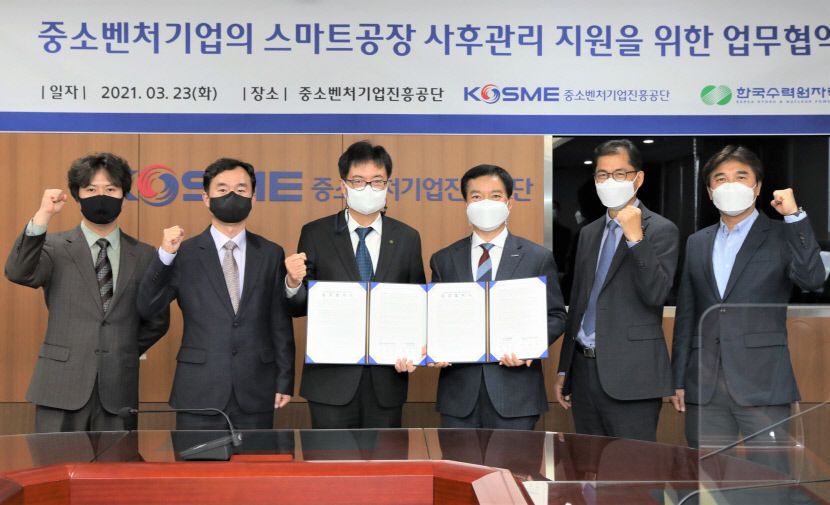 2021032301000872300035631