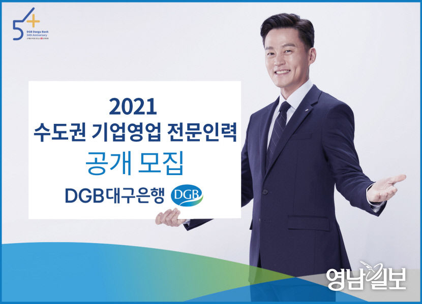 2021032301000874300035711