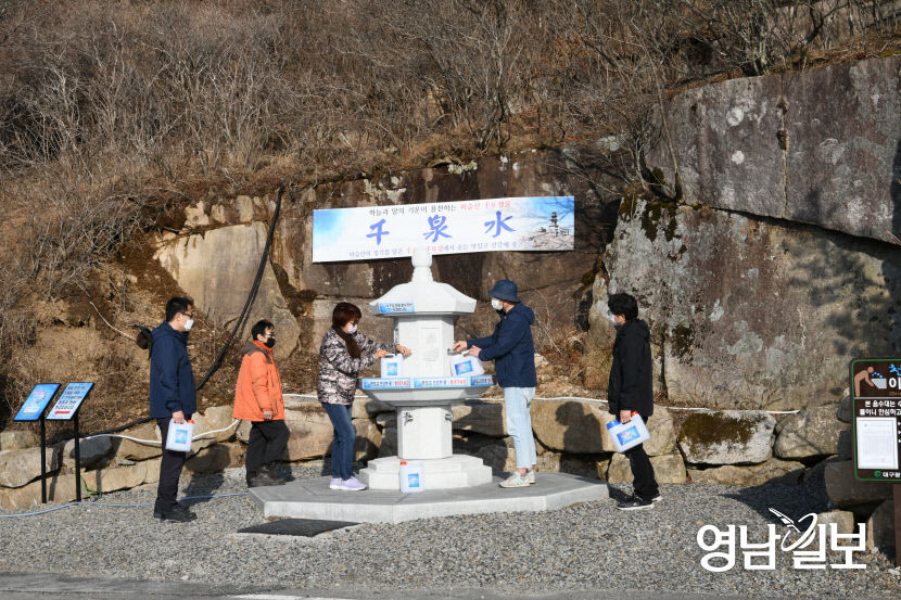 2021032401000912000037351