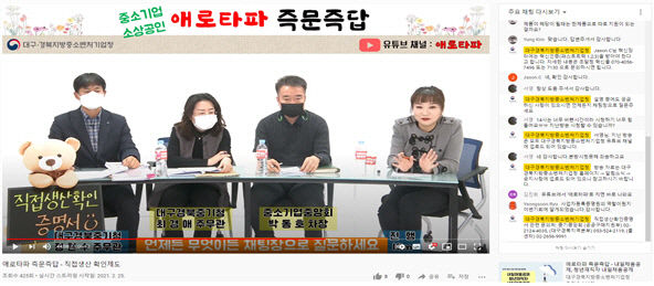 2021032401000921400037711