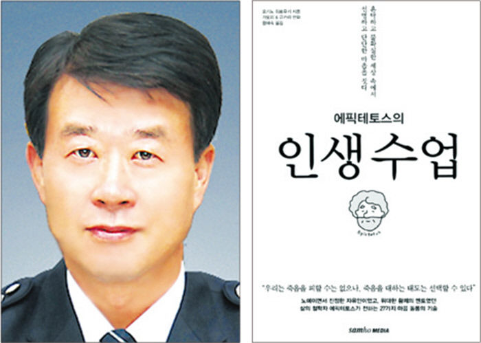 2021032501000909200037141