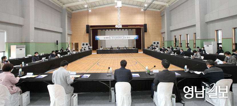 2021032501000964100039541