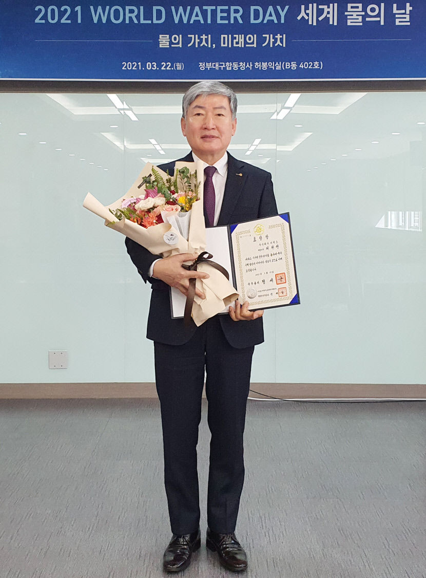 경북 영주 허원권 퍼팩트 대표, 세계 물의 날 기념 국무총리 표창받아