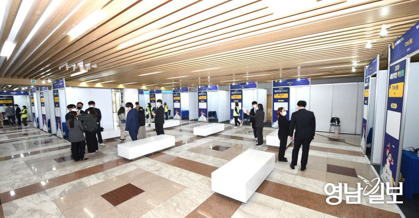 2021032601000996000041011