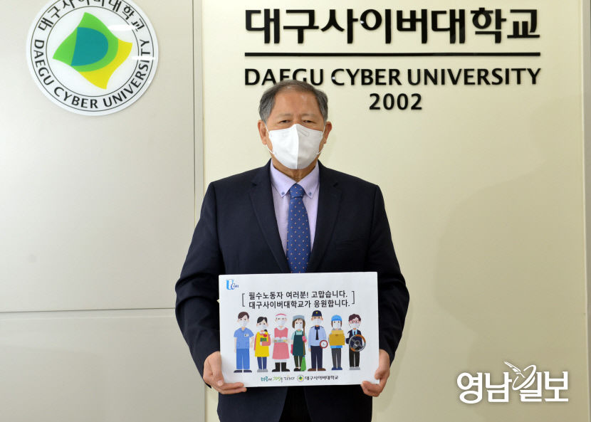 2021032701000996800041071