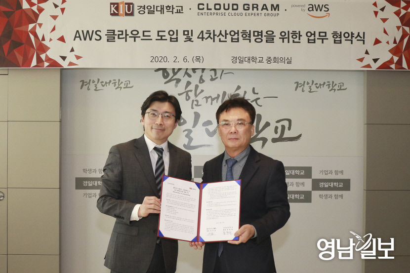 2021032701000997000041091