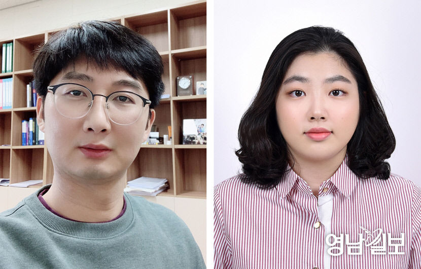 2021032701000997500041141