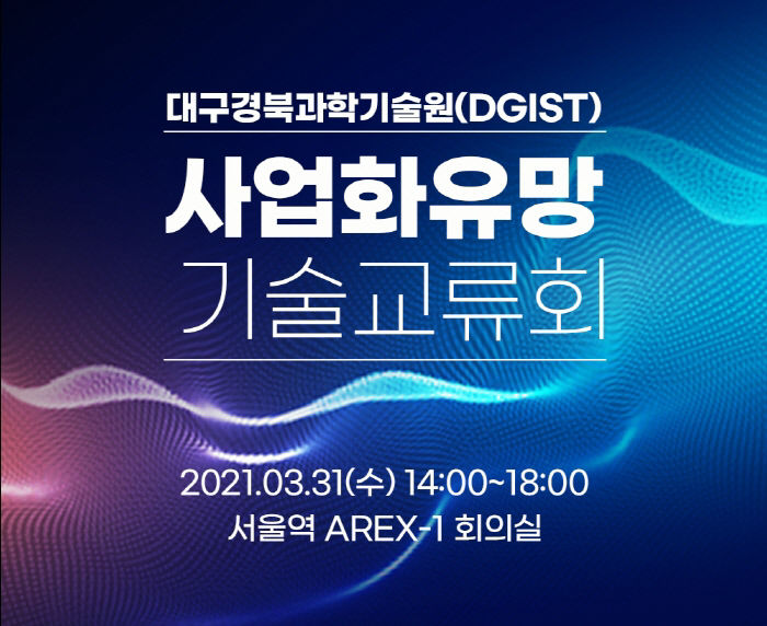 2021032701000997600041151