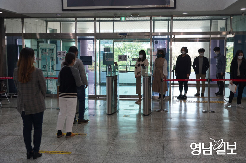 2021032701000998100041201