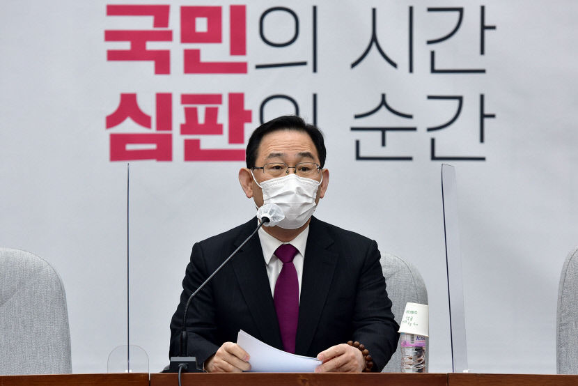 2021032801001030700042511