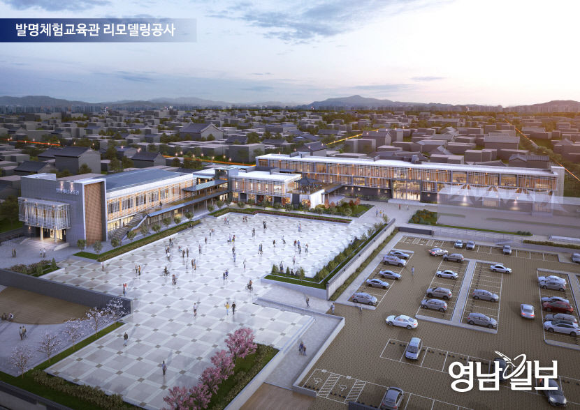 2021032901001058500043781