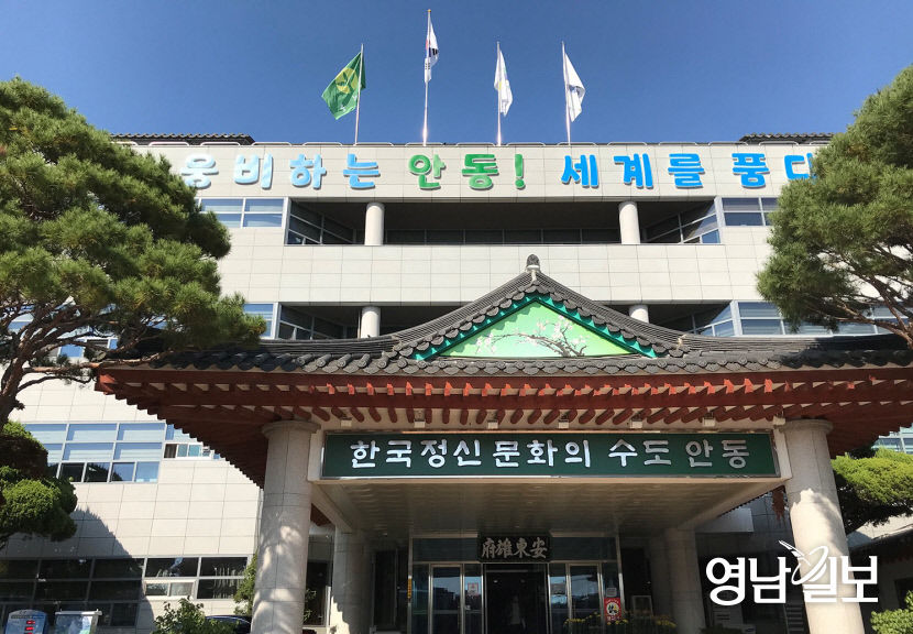 2021032901001059200043851