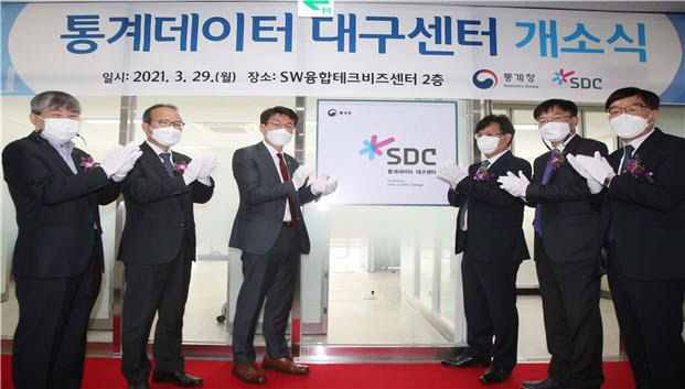 2021032901001081400044701