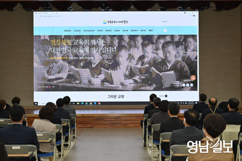 2021033001001108500045621