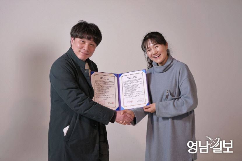 2021033001001132700046611