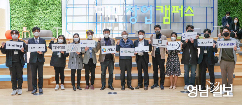 2021033001001140400046901