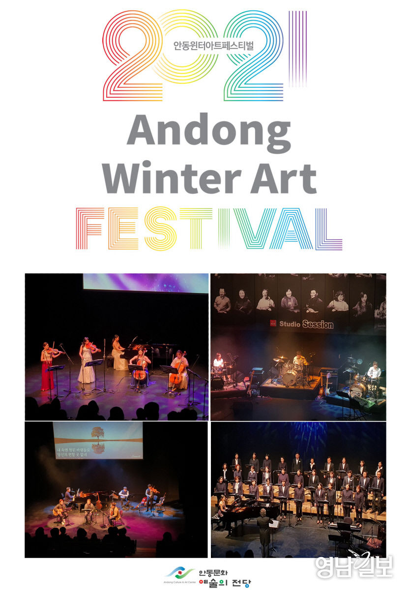 2021033101001162400048151