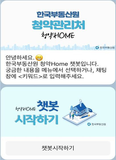 2021033101001178100049311