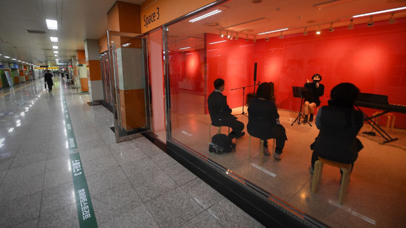 범어아트스트리트