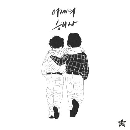 2021040301000087400003361