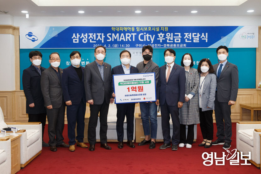 2021040401000092600003711