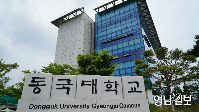 2021040401000097700003921