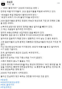 2021040401000122900004841