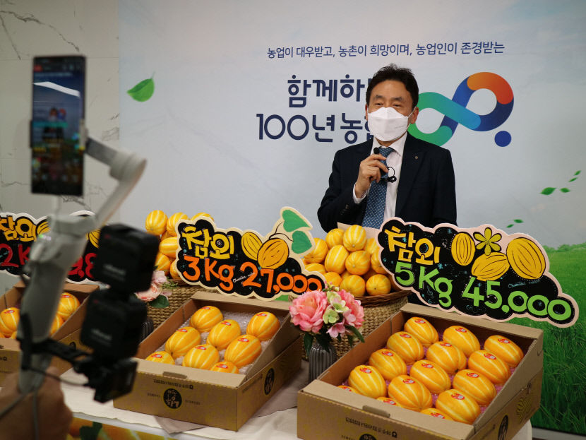 KakaoTalk_20210330_102939362