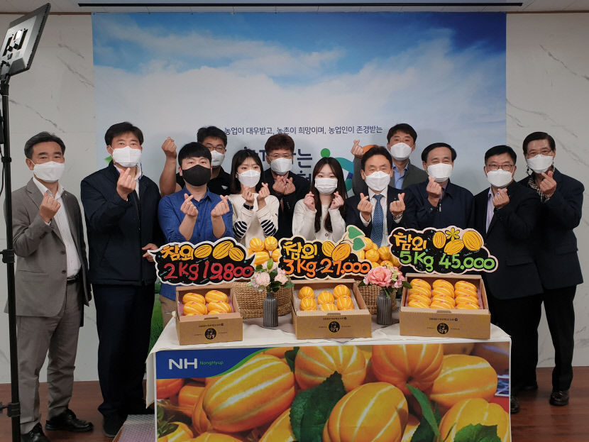 KakaoTalk_20210327_110144381