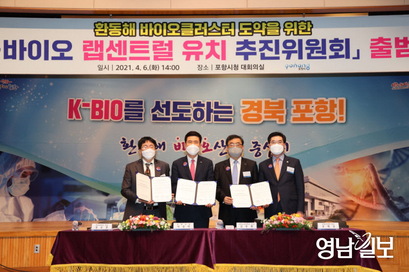 2021040601000217600008521