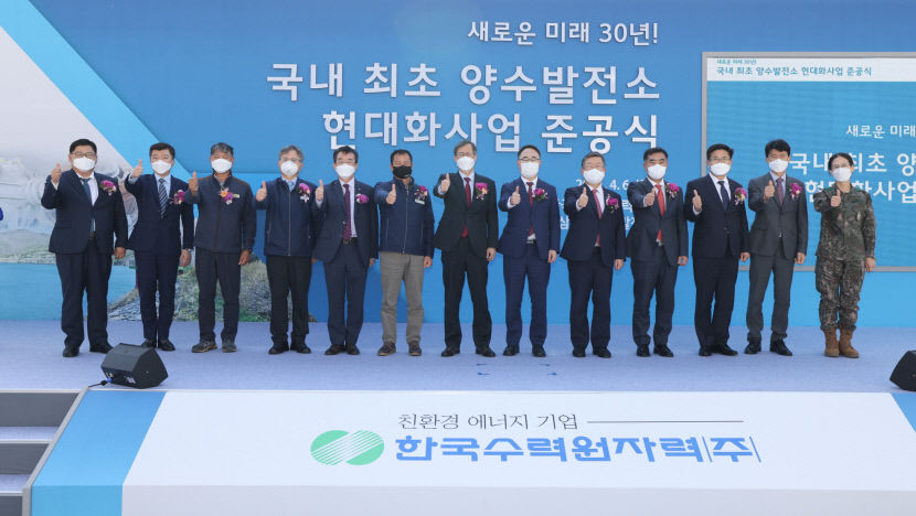 2021040601000235900009091