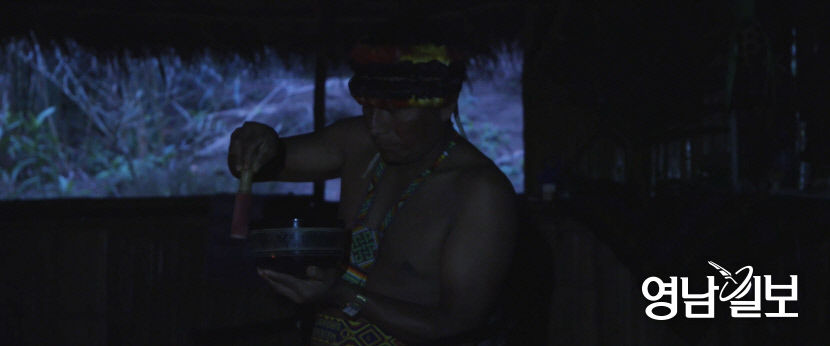 2021040601000236100009113