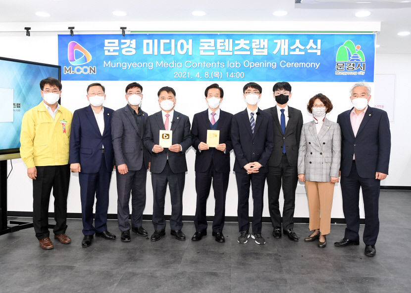 2021040901000339200013532