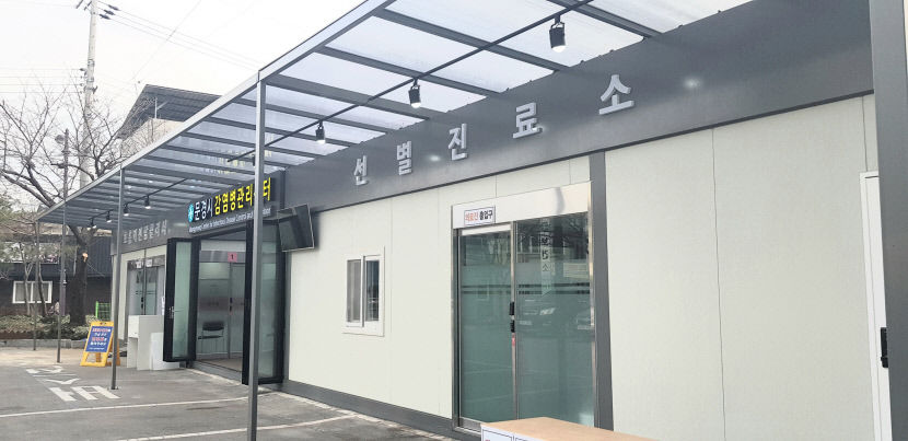 2021041101000348700014331