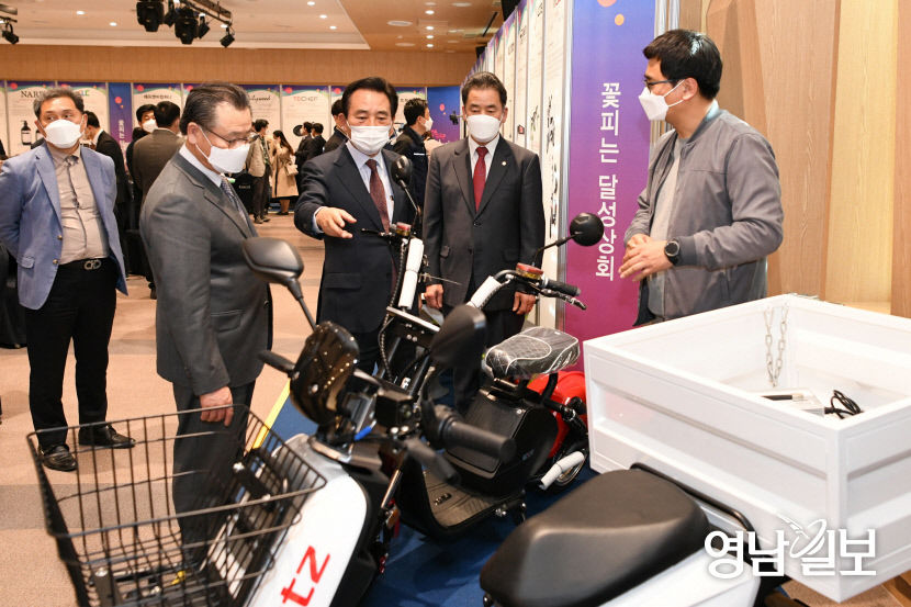 2021041101000350100014451