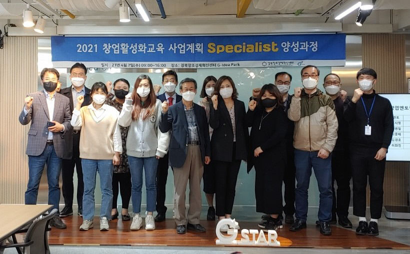 2021041201000393700015971