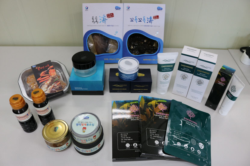 2021041201000403000016522