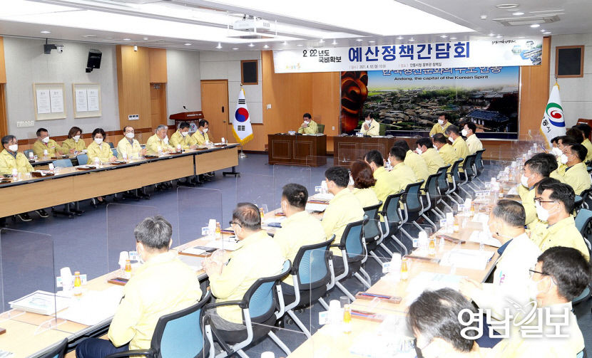 2021041201000405200016651