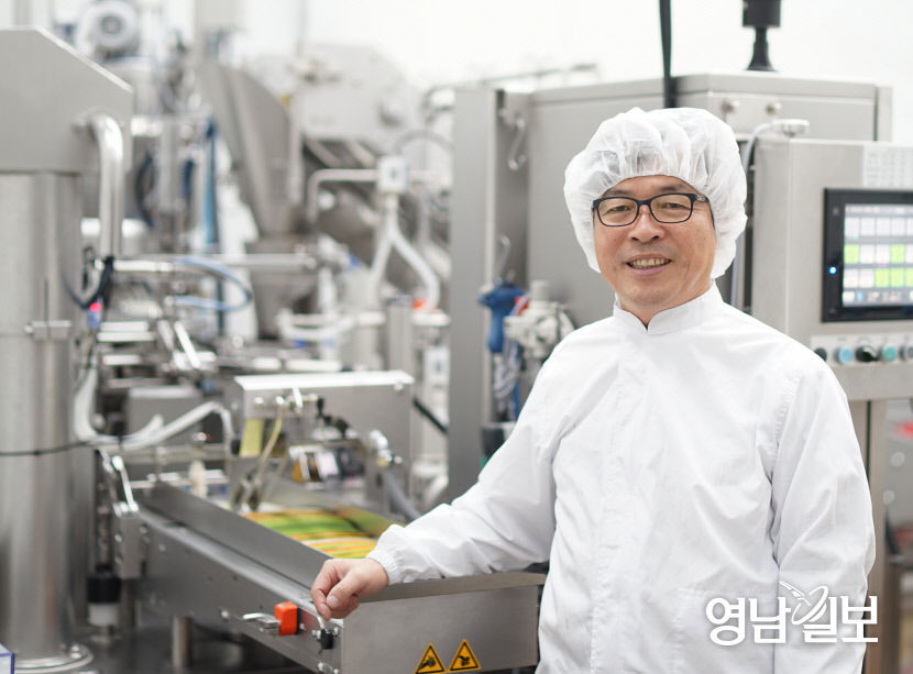 2021041401000479600019521