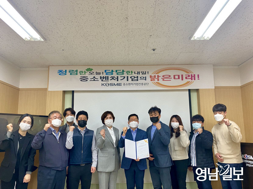 청렴실천결의대회